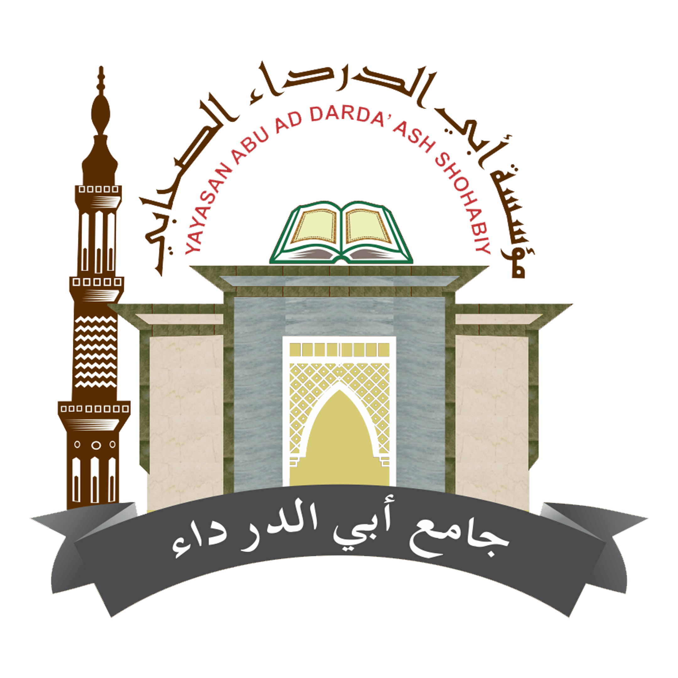 Logo Abu Darda